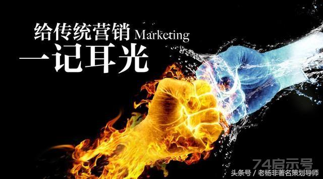 9.9元办会员卡再送200元，火锅店天天爆满！轻轻松松年入百万！