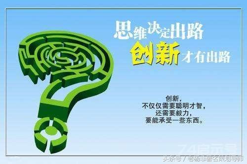 9.9元办会员卡再送200元，火锅店天天爆满！轻轻松松年入百万！