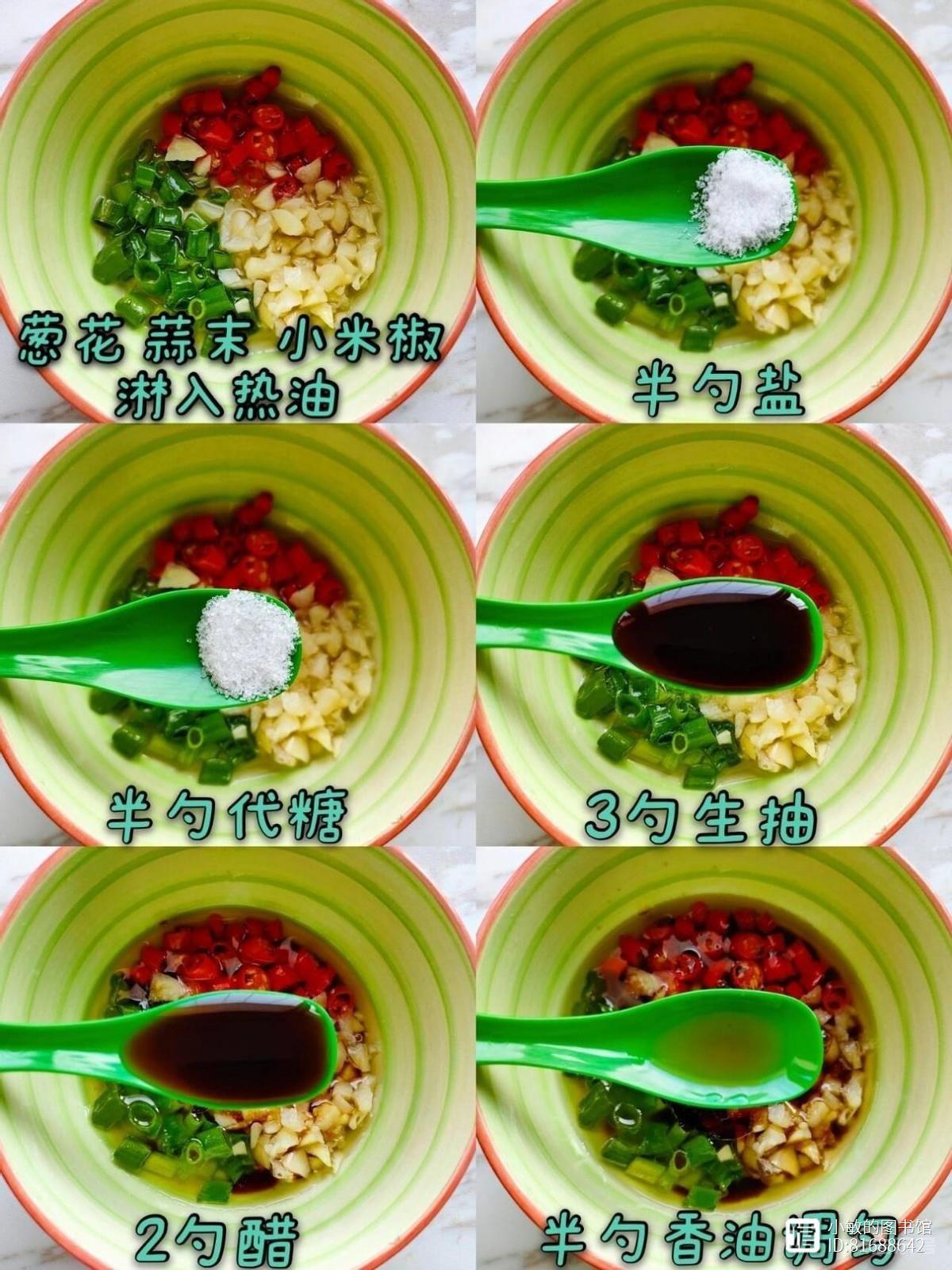 “秋食白，病远离”！进入深秋，建议多吃这样“白食”，活力满满
