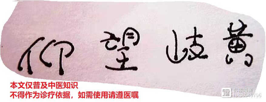 一个治结石的最普及方子，胆结石、肾结石都在用！
