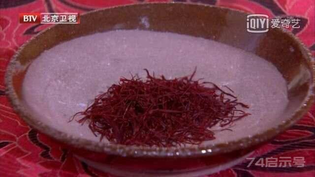 91岁，名老中医姚希贤：长寿养生六大“法宝”