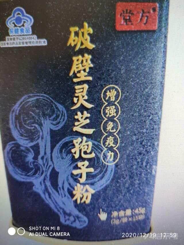 91岁，名老中医姚希贤：长寿养生六大“法宝”