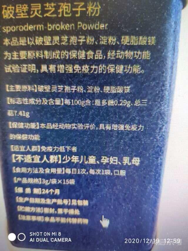 91岁，名老中医姚希贤：长寿养生六大“法宝”