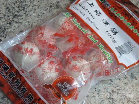 酒酿完全取代了发酵粉！！