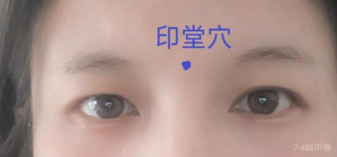 睡前按一按，一觉到天亮！对中老年人尤其有效