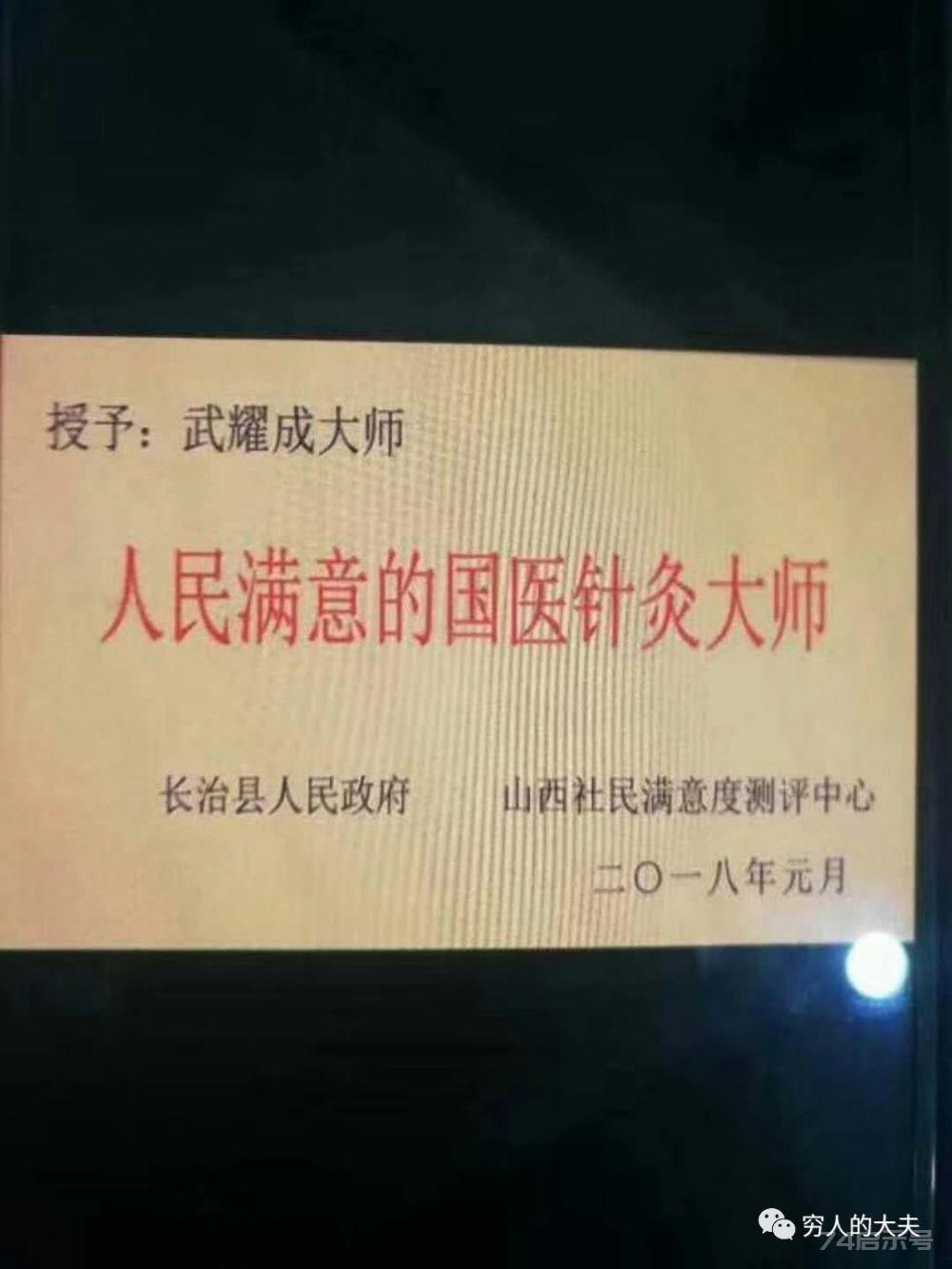 学习针灸应该从何入手