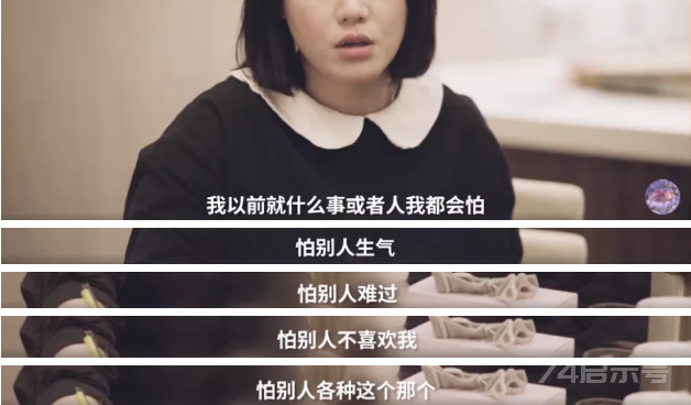 一个人最顶级的养生方式：远离坏情绪