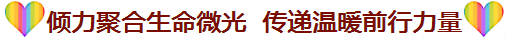 跑江湖不传秘方！