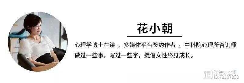 年幼被卖、惨遭强暴，她却活成“时代传奇”：一生颠沛，一生勇敢