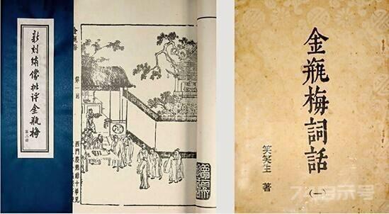 《金瓶梅》灵魂人物之潘金莲（中）：姐妹反目，上演宫斗剧