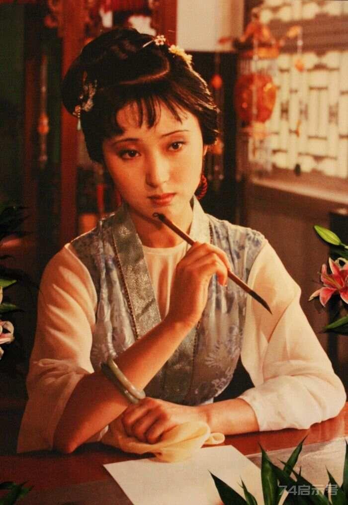 映现与隐喻：《红楼梦》诗词对于形象建构的功能解析
