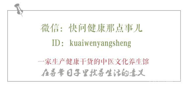 白血病，血小板增多，运用升麻鳖甲汤治疗的经验