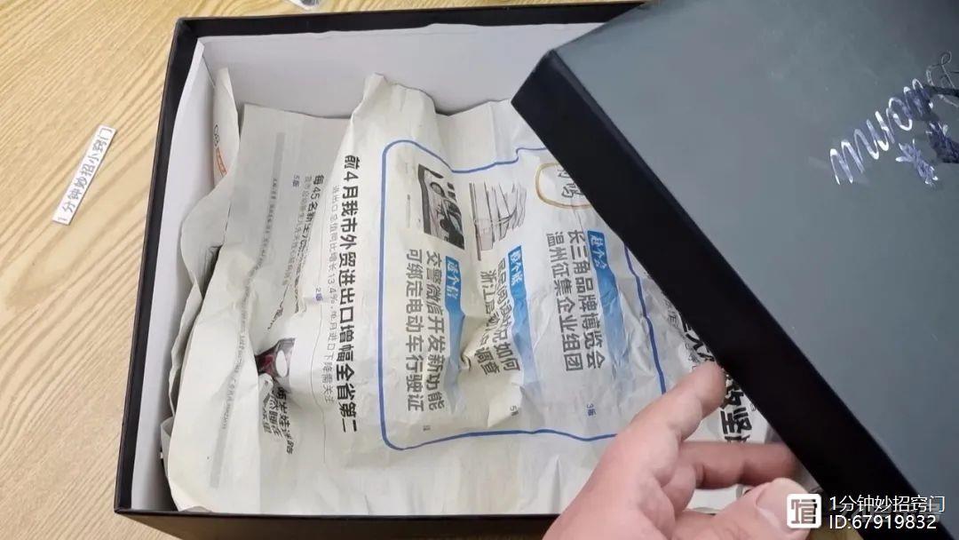 才知道，保存土豆原来这么简单，撒上一把，放一年不变绿不发芽