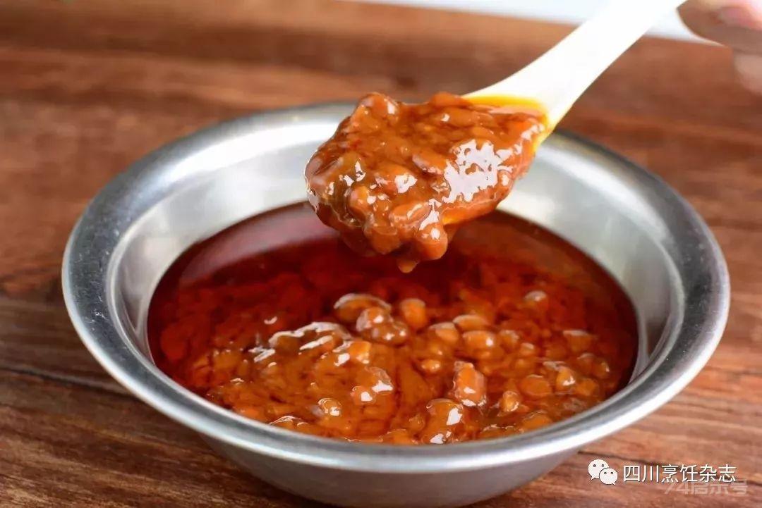 麻辣酱,泡椒酱,香辣酱,生椒酱,剁椒酱(五香,酱椒,山椒),菌王酱料~8