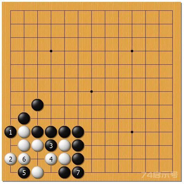 围棋之死活乾坤（二十四）