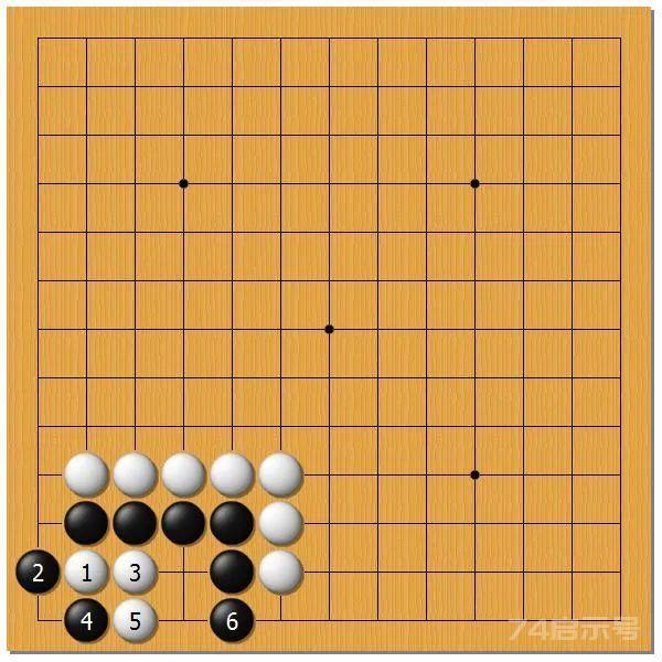 围棋之死活乾坤（二十四）
