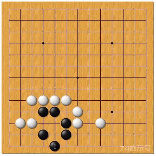 围棋之死活乾坤（二十四）