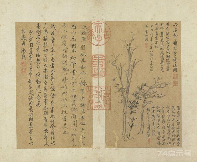国画元代.倪瓒绘画汇集（1）
