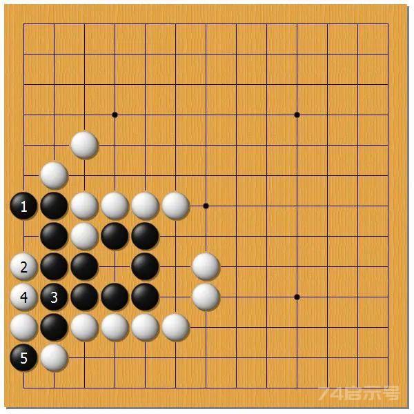 围棋之死活乾坤（二十三）