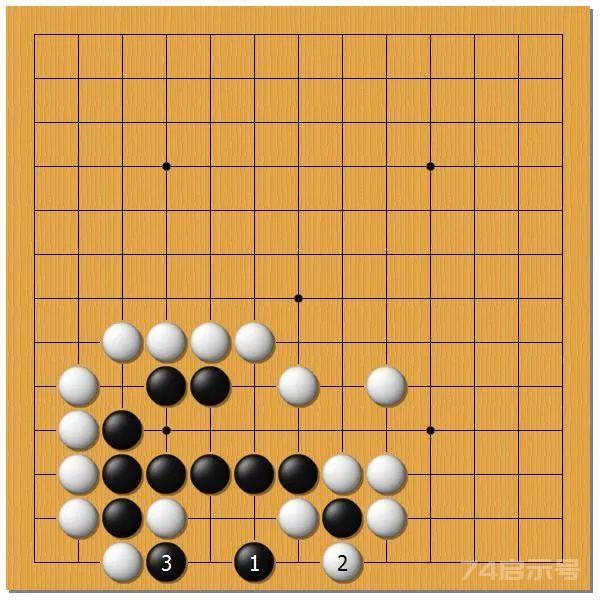 围棋之死活乾坤（二十三）