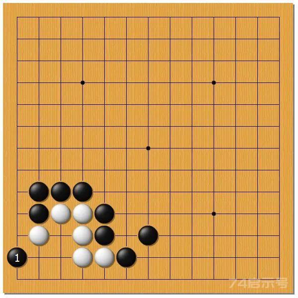 围棋之死活乾坤（二十三）