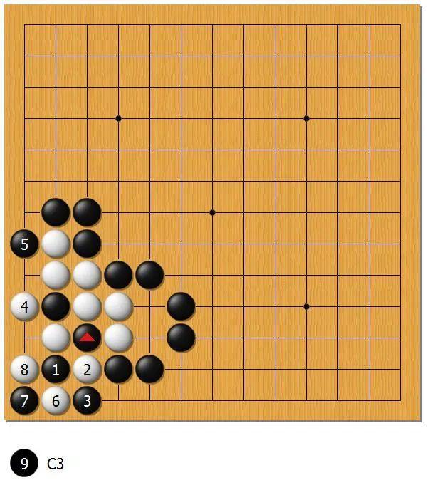 围棋之死活乾坤（二十三）