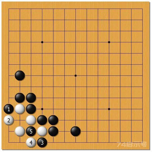 围棋之死活乾坤（二十三）