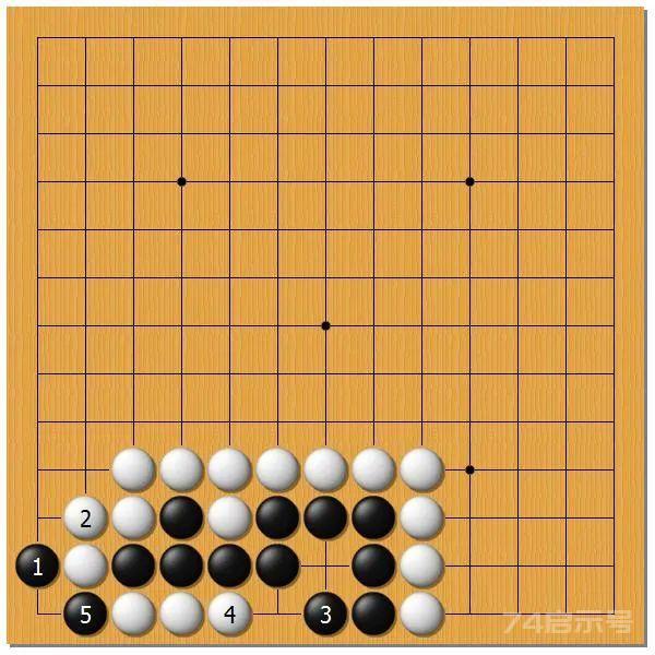 围棋之死活乾坤（二十三）