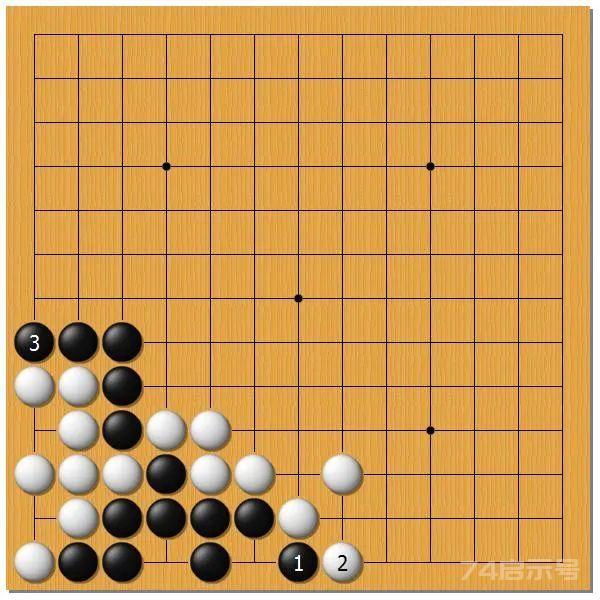 围棋之死活乾坤（二十三）