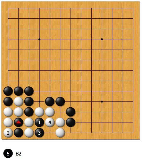 围棋之死活乾坤（二十七）