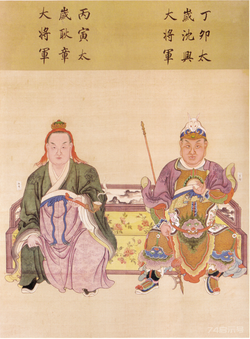 六十甲子神全图，看看自己的本命太岁是哪位（附故宫如意馆六十