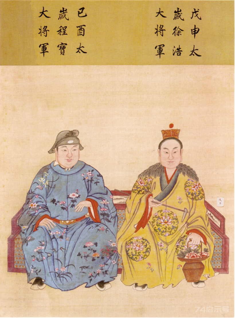 六十甲子神全图，看看自己的本命太岁是哪位（附故宫如意馆六十