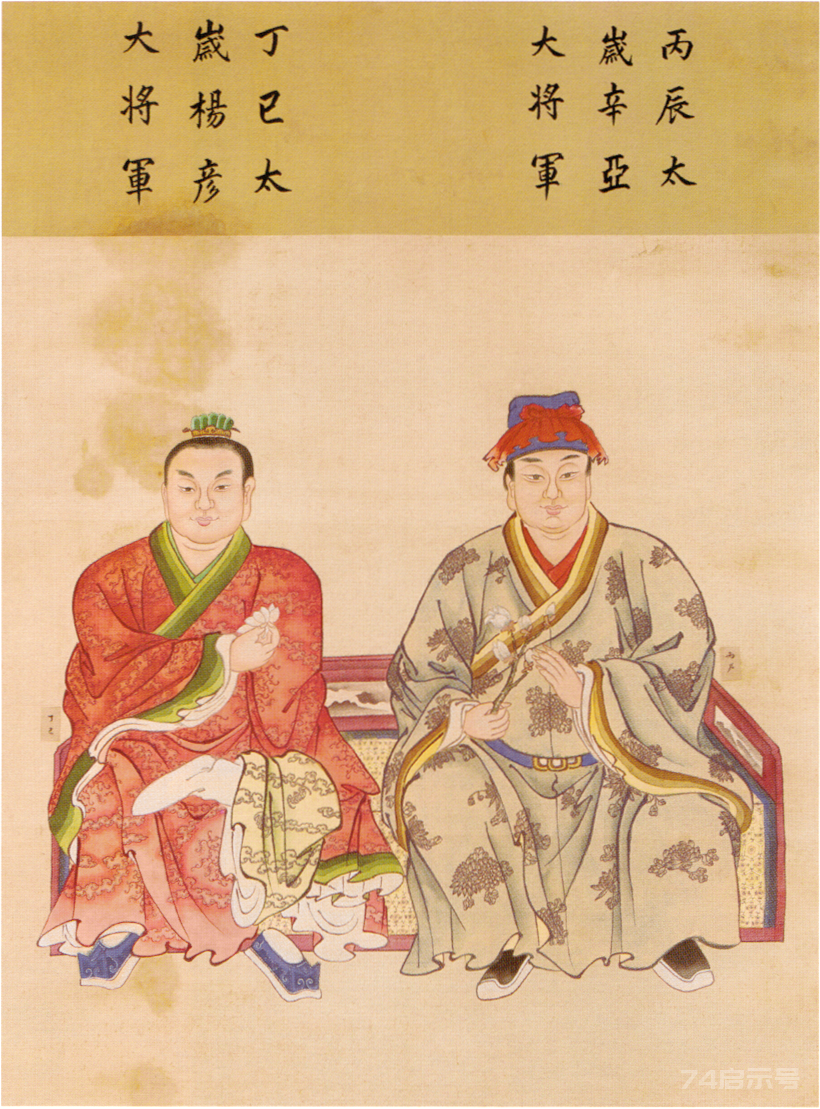 六十甲子神全图，看看自己的本命太岁是哪位（附故宫如意馆六十