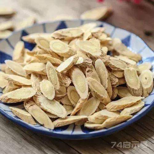 让三七功效翻倍的方子，千万别丢了！