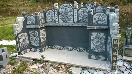 祖坟风水禁忌：血光扑坟，子孙易短寿夭亡