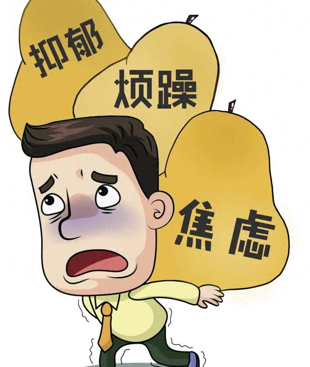 焦虑，抑郁，精神崩溃，病根都在这4个字！