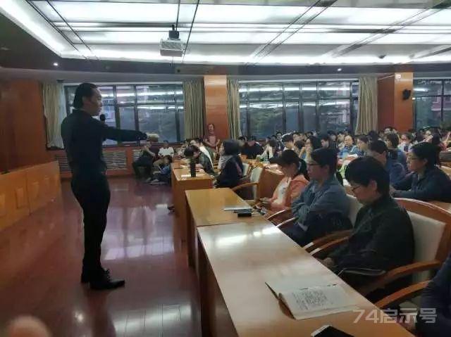 中国调衡针灸的讲座回顾