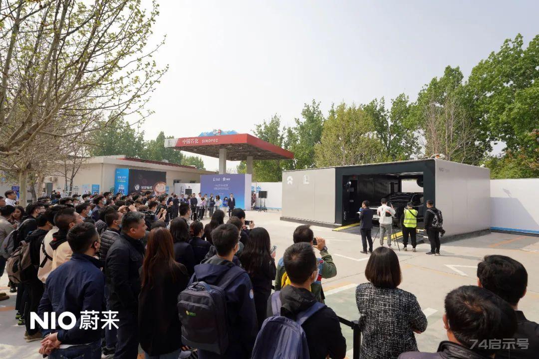 别了加油站！刚刚，北京打响第一枪！