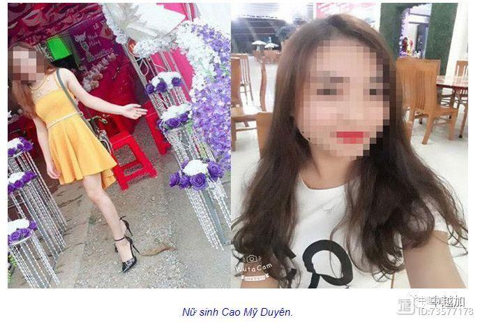 禽兽不如！越南女大学生节前送鸡被诱骗轮奸三天后残忍杀害抛尸