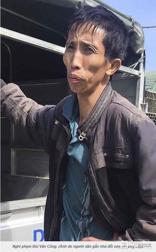 禽兽不如！越南女大学生节前送鸡被诱骗轮奸三天后残忍杀害抛尸