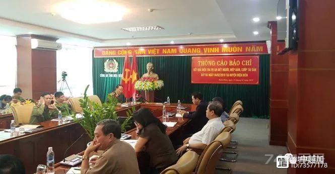 禽兽不如！越南女大学生节前送鸡被诱骗轮奸三天后残忍杀害抛尸