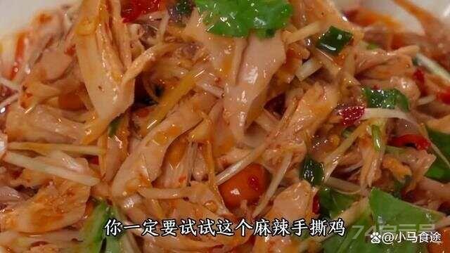 10款鸡肉下饭菜，做法简单，香浓好吃，可以收藏起来做给家人吃了