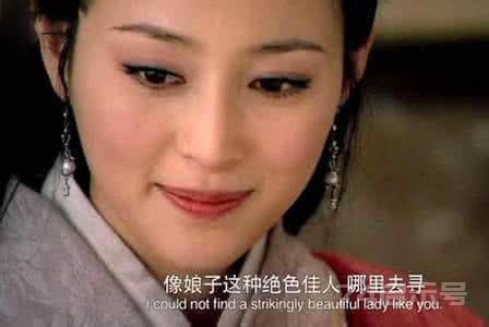 武松和西门庆，潘金莲到底喜欢哪一个潘金莲临死前吐露出真相