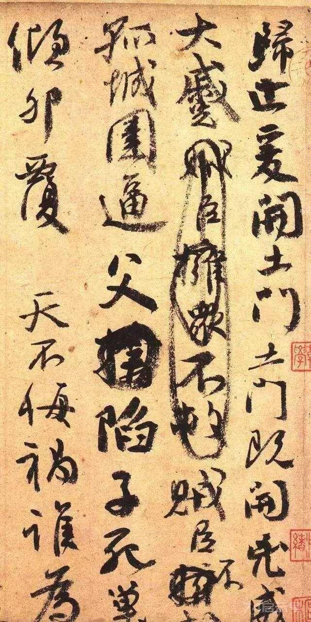 六种笔法分析（收藏版）