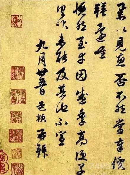 六种笔法分析（收藏版）