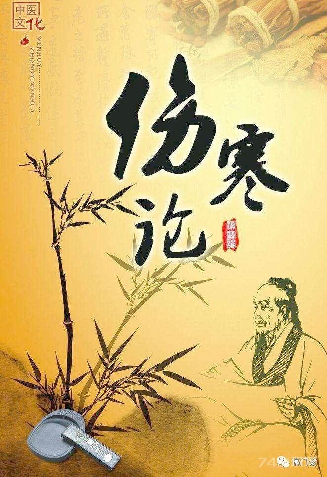 心肾不和，别想睡好！尘封千年的睡眠之谜，今天为你破解