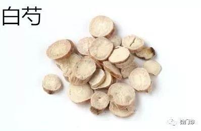 心肾不和，别想睡好！尘封千年的睡眠之谜，今天为你破解