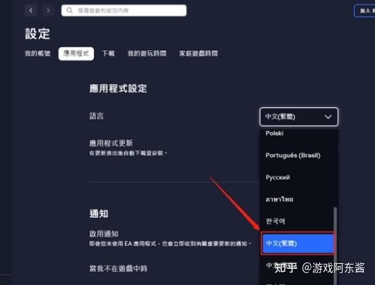 不要游戏下载_不要游戏下载_不要游戏下载