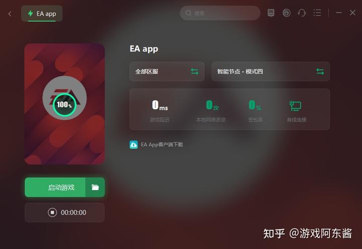 不要游戏下载_不要游戏下载_不要游戏下载