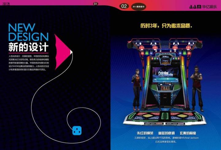 鱼机游戏蝶中蝶大全_鱼机游戏机视频_鱼机游戏